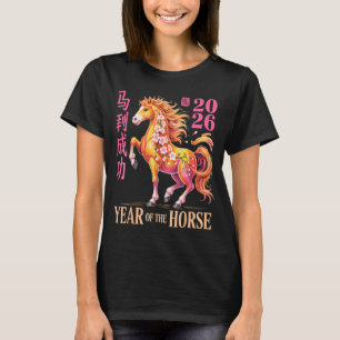 T-shirt Cheval Vintage 2026 Nouvel An Chinois du Cheval 2
