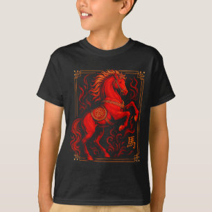 T-shirt Cheval Vintage 2026 Nouvel An Chinois Du Zodiaque 