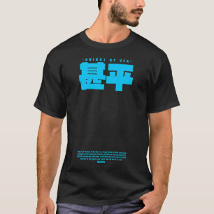 T-shirt Chevalier de la Mer Jinbei
