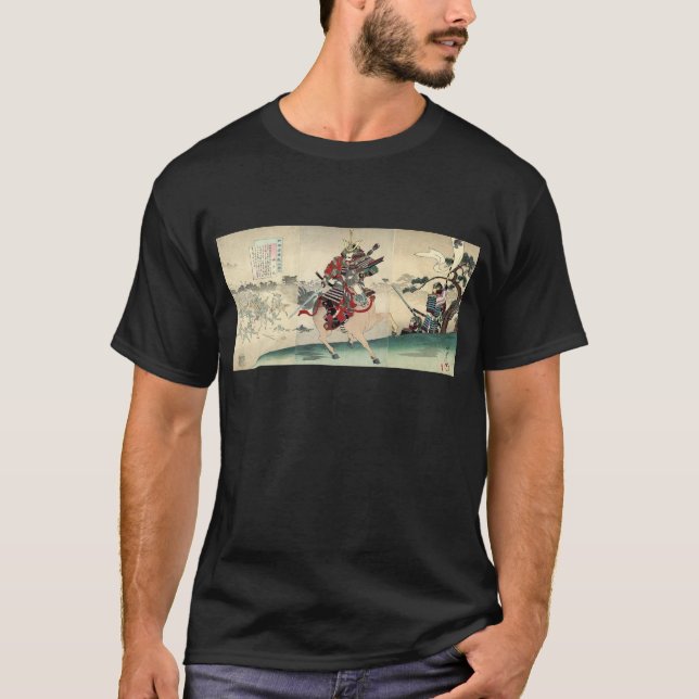 T-shirt Chevalier guerrier japonais ukiyo-e cheval samoura (Devant)