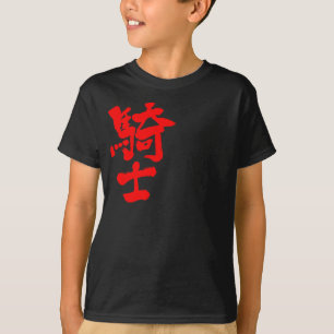 T-shirt Chevalier [kanji]