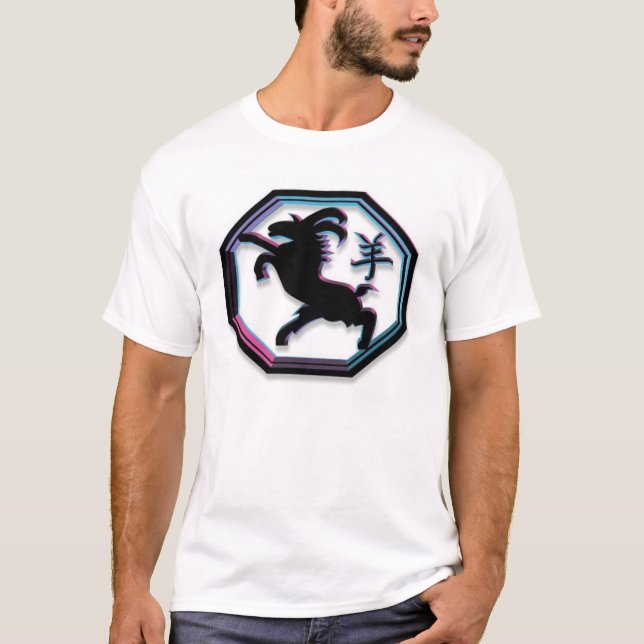T-shirt Chèvre chinoise de ~ de zodiaque (Devant)