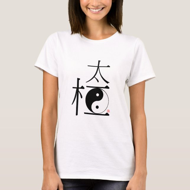 T-shirt Chi chinois Ying Yang de Tai (Devant)
