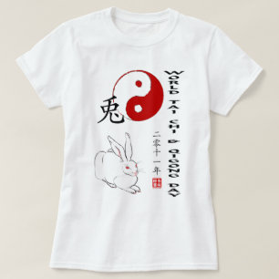 T-shirt Chi de Tai du monde et jour 2011 de Qigong