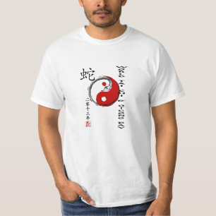 T-shirt Chi de Tai du monde et jour 2013 de Qigong
