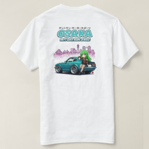 T-shirt Chibi Datsun Rêveur 1977 240z