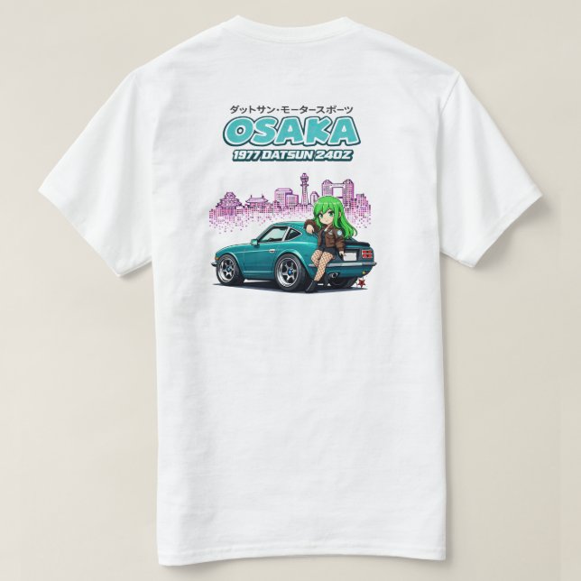 T-shirt Chibi Datsun Rêveur 1977 240z (Design dos)