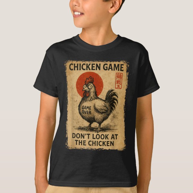 T-shirt Chicken Game Funny Japanese Boys Girls Womens Mens (Devant)