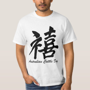 T-shirt chien australien de bétail