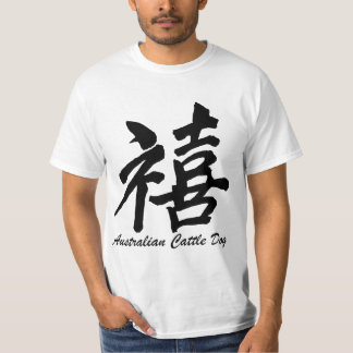 T-shirt chien australien de bétail