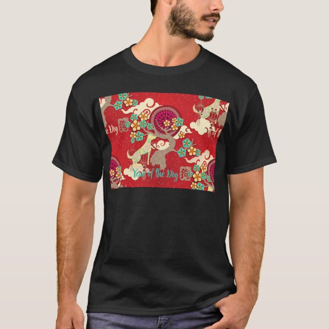 T-shirt chien chinois de la nouvelle année (Devant)