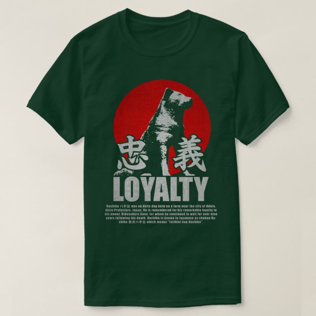 T-SHIRT CHIEN DE LOYAUTÉ HACHIKO (Design devant)