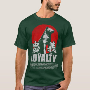 T-SHIRT CHIEN DE LOYAUTÉ HACHIKO