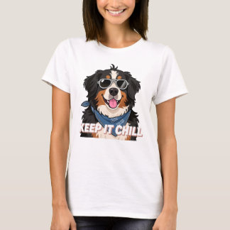 T-shirt Chien de Montagne Bernois Garde Son Sang-Froid Art
