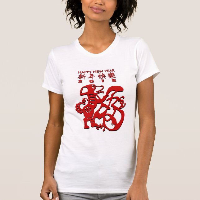 T-shirt Chien rouge Année Papercut chinois W Femmes T-shir (Devant)