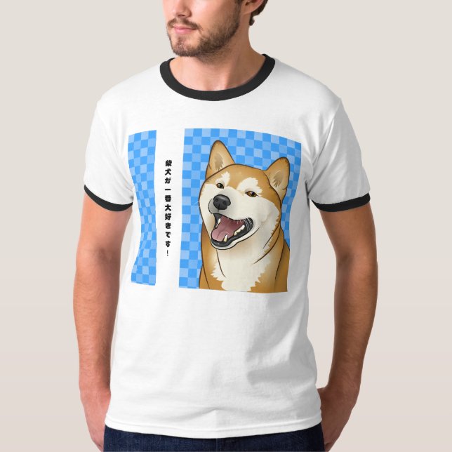 T-shirt Chien rouge heureux de Japonais de Shiba Inu (Devant)
