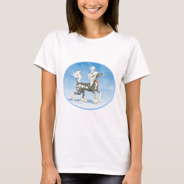 T-shirt Chien sans poil et chemises de Chine (Devant)