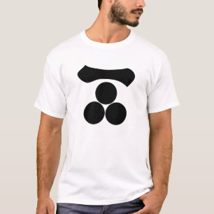 T-shirt Chiffre kanji un et trois étoiles