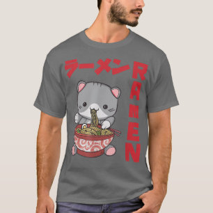 T-shirt Chill Cat Ramen Anime Noodles Kawaii Japonais Sket