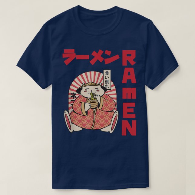 T-shirt Chill Cat Ramen Anime Noodles Kawaii Japonais Sket (Design devant)