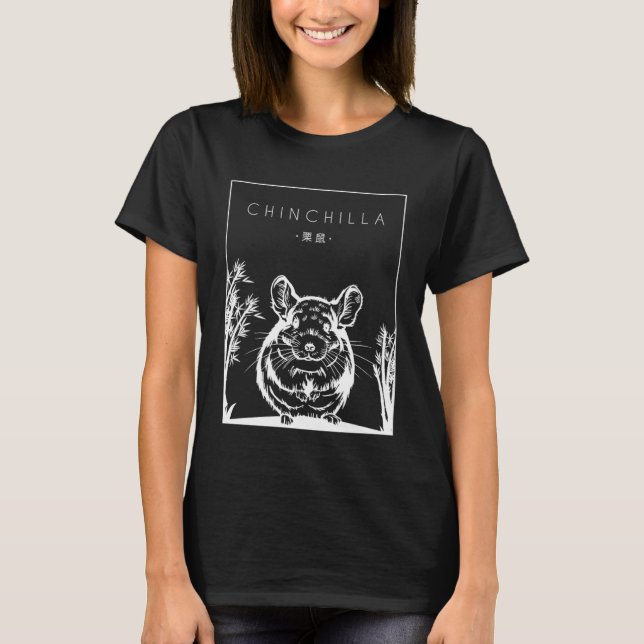 T-shirt Chinchilla Chinese Hanzi Long Hair Short Tail Chin (Devant)