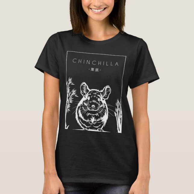T-shirt Chinchilla Chinois Hanzi Poil Long Queue Court Chi (Devant)