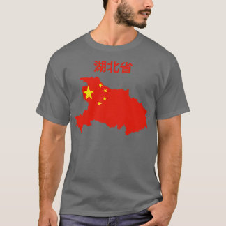 T-shirt Chine Carte de la province de Hubei