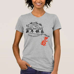 T-shirt Chine internationale Rat Nouvel An femmes Tee