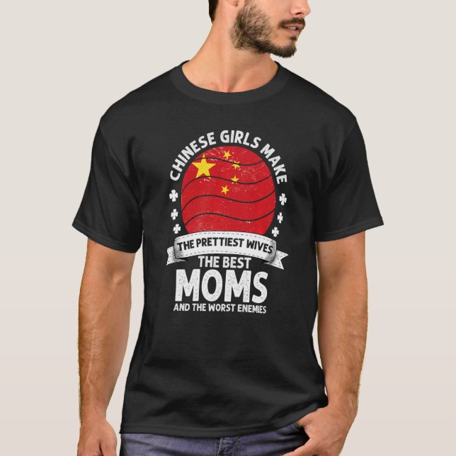 T-shirt Chine Maman Chine Fête des mères maman Amérique ch (Devant)
