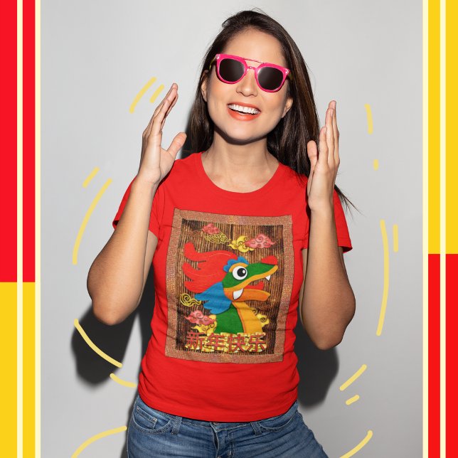 T-shirt Chine Papier coupé Dragon Bois Rouge Or (Créateur téléchargé)