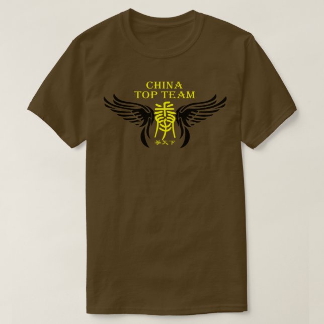 T-shirt Chine Top Team 1 (Design devant)