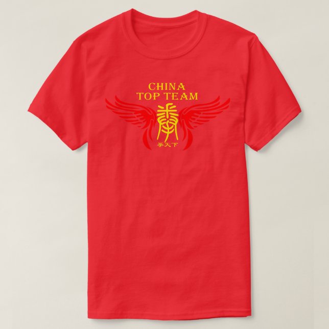 T-shirt Chine Top Team 5 (Design devant)