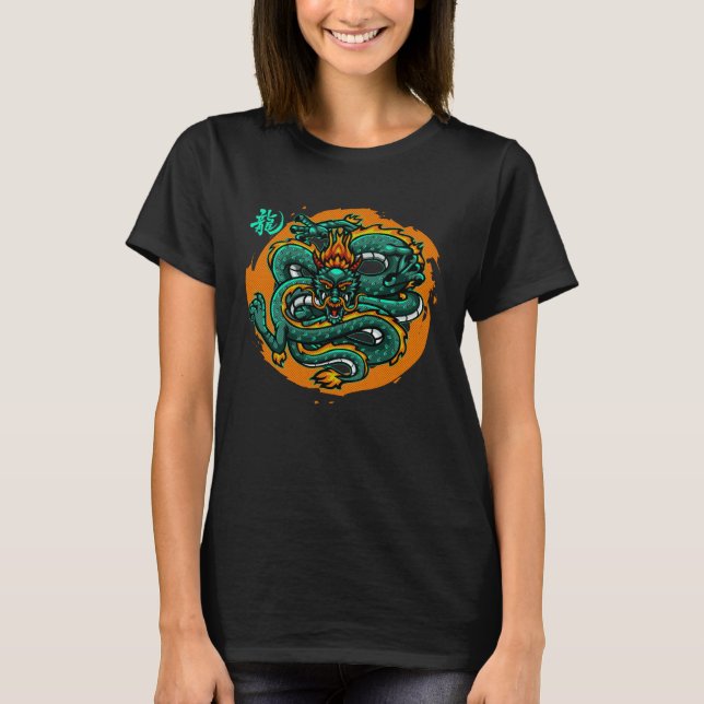 T-shirt Chinese Japanese Culture Dragon Asian Mythology An (Devant)