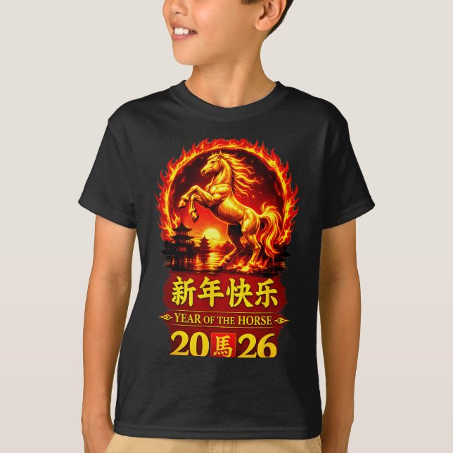 T-shirt Chinese Lunar New Year 2026 Horse Fire Design  (Devant)