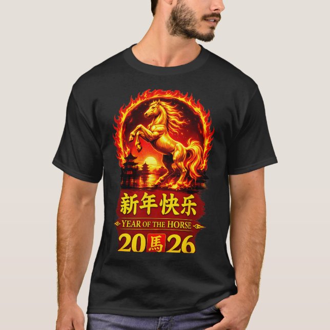 T-shirt Chinese Lunar New Year 2026 Horse Fire Design  (Devant)
