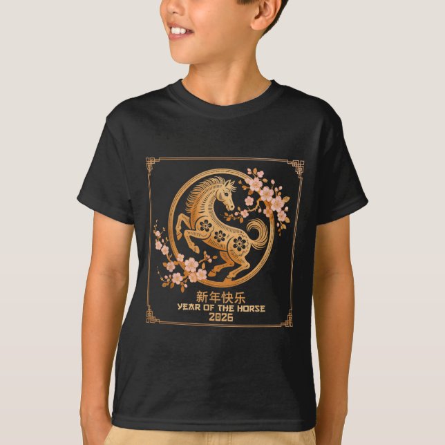 T-shirt Chinese Lunar New Year 2026 Year Of The Horse  (Devant)