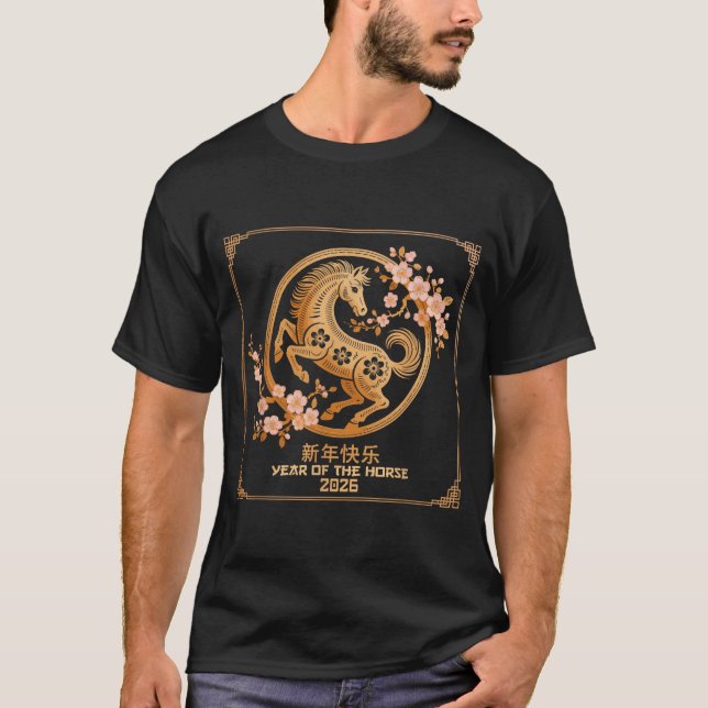 T-shirt Chinese Lunar New Year 2026 Year Of The Horse  (Devant)