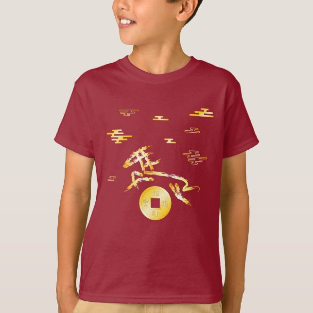 T-shirt Chinese Lunar New Year of the Horse 2026 4724 Fire (Devant)