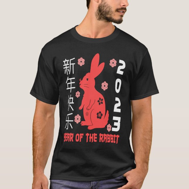 T-shirt Chinese New Year 2023 Year Of The Rabbit 2023 Wome (Devant)