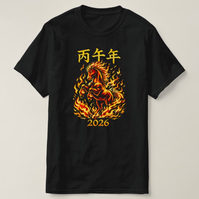 T-shirt Chinese New Year 2026 Fire Horse, Bing Wu (Design devant)
