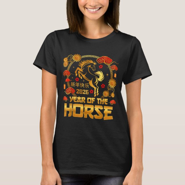 T-shirt Chinese New Year 2026 Lunar Year Of The Horse Chin (Devant)