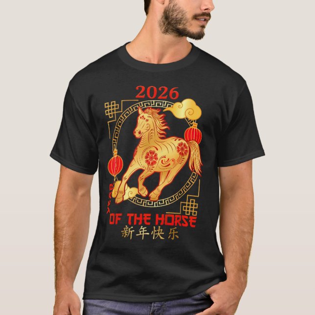 T-shirt Chinese New Year 2026 New Year Of The Horse  (Devant)
