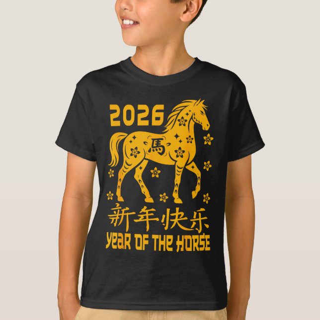 T-shirt Chinese New Year 2026 Red Year Of The Horse 2026  (Devant)