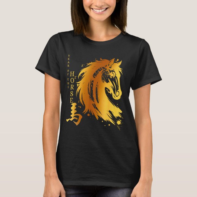 T-shirt Chinese New Year 2026 Year Of The Horse  (Devant)