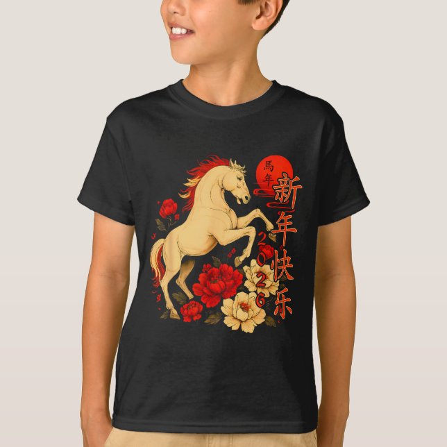 T-shirt Chinese New Year 2026 Year Of The Horse  (Devant)