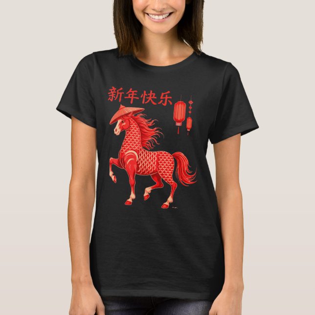 T-shirt Chinese New Year 2026 Year Of The Horse  (Devant)