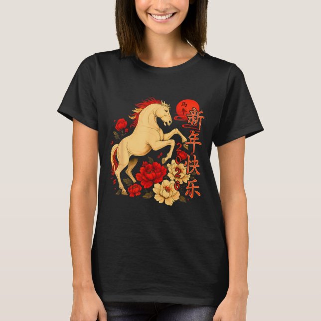 T-shirt Chinese New Year 2026 Year Of The Horse  (Devant)