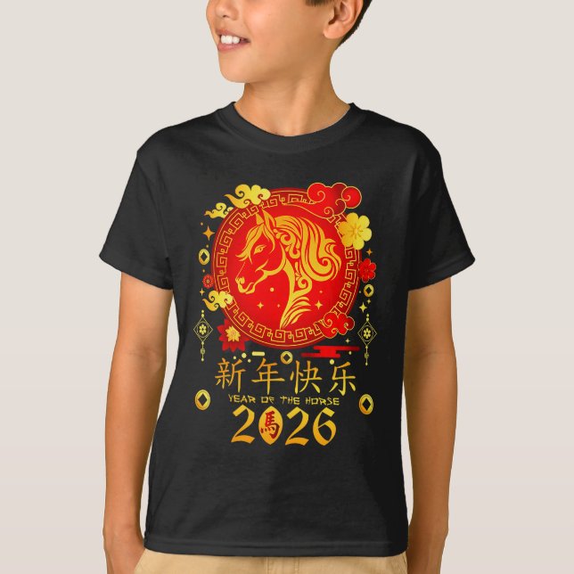 T-shirt Chinese New Year 2026 Year Of The Horse  (Devant)