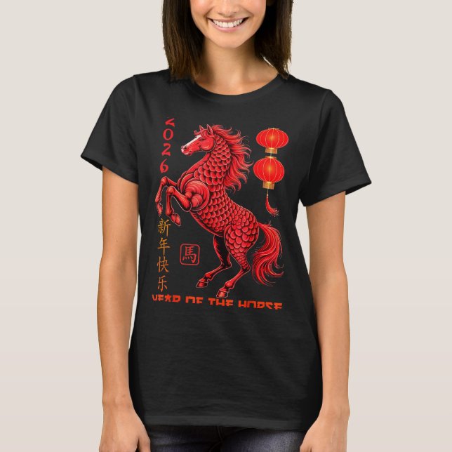 T-shirt Chinese New Year 2026 Year Of The Horse  (Devant)