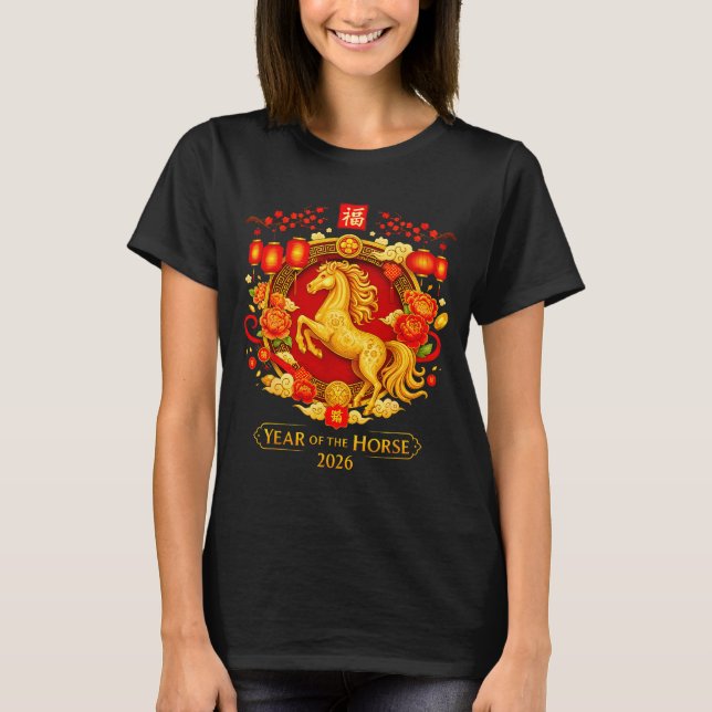 T-shirt Chinese New Year 2026 Year Of The Horse  (Devant)
